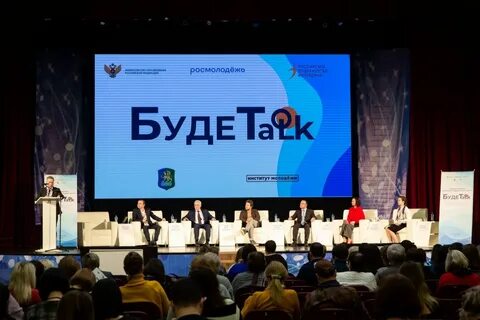 Суть толк