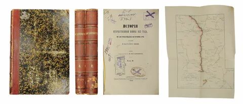 Богданович собеседник