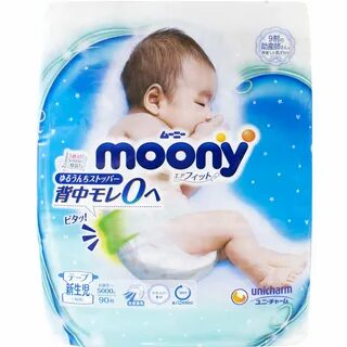 Moony подгузники размер