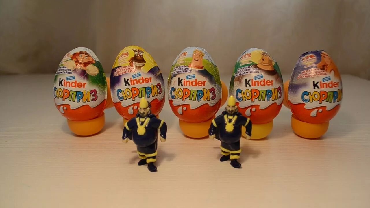 Киндер 5. Три богатыря kinder сюрприз. Киндер сюрприз 3 богатыря. Три богатыря Киндер коллекция. Киндер сюрприз три богатыря.