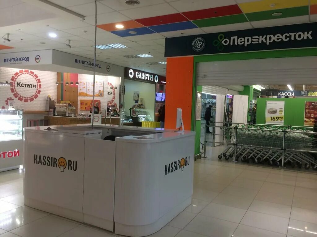 Волжский улица энгельса 55. Касса волжский. Оломоуцкая 31 волжский. Улица ленина 64 волжский. Номер кассы волгоград николаевск.