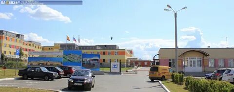 Чебоксарский федеральный центр