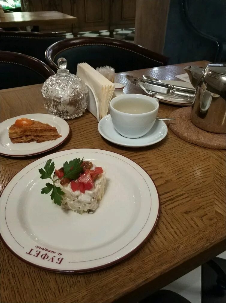 Grand buffet europe екатеринбург. Гранд буфет екатеринбург. Гранд буфет екатеринбург. Гранд буфет екатеринбург. Grand buffet europe екатеринбург.