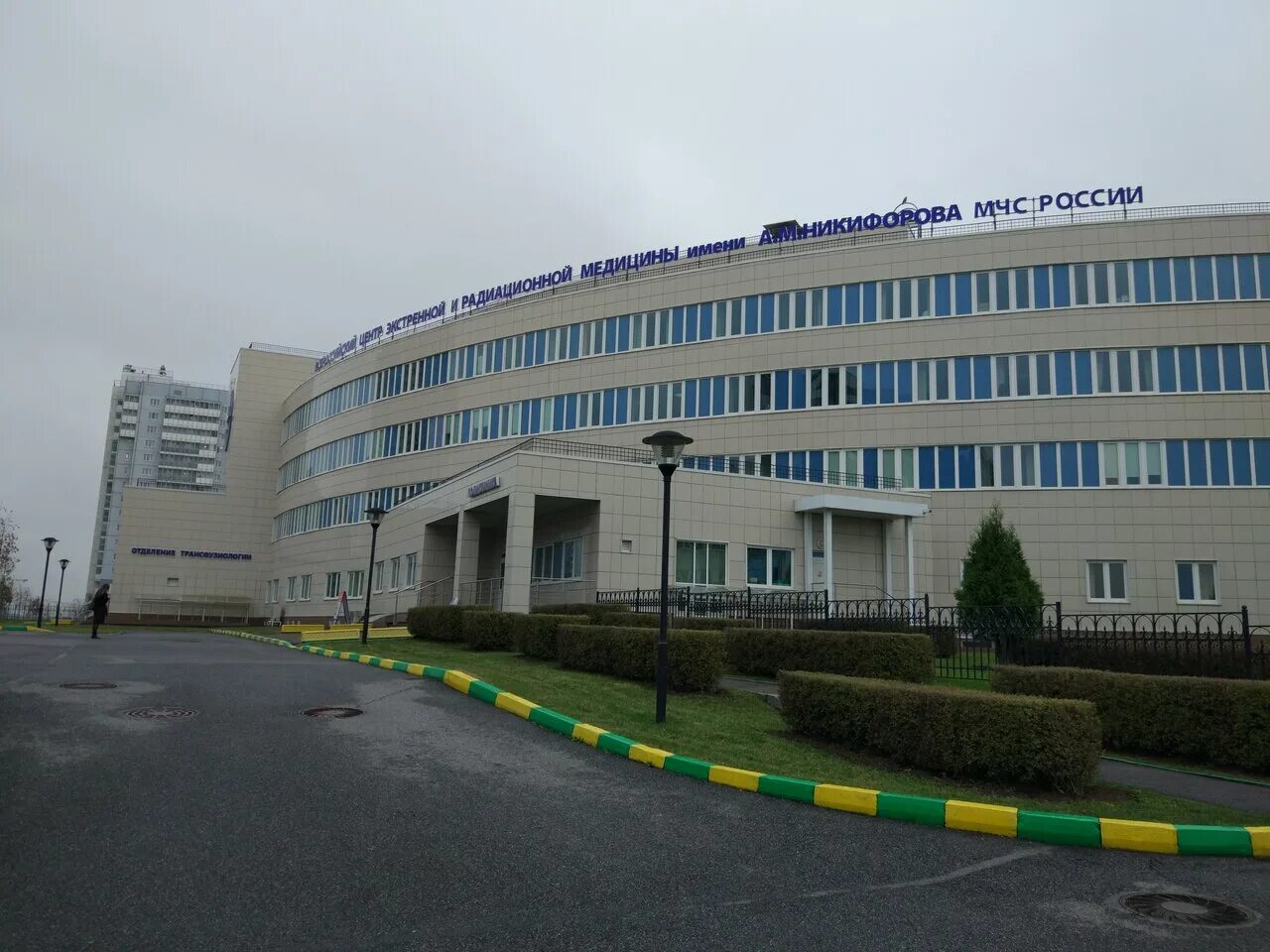 М. Больницы санкт петербурга на оптиков. М никифорова оптиков. М никифорова мчс россии. М никифорова мчс россии.