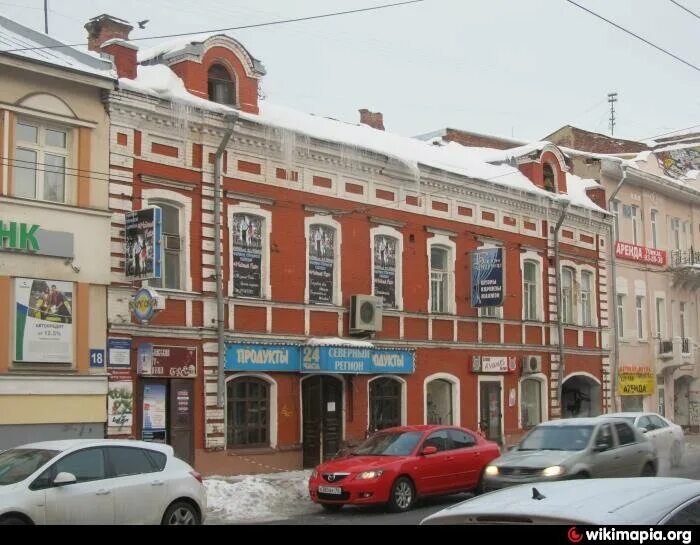 Ювелирный магазин "Ломком" по адресу Свободы, 54 в Ярославль - адрес, цены 2023