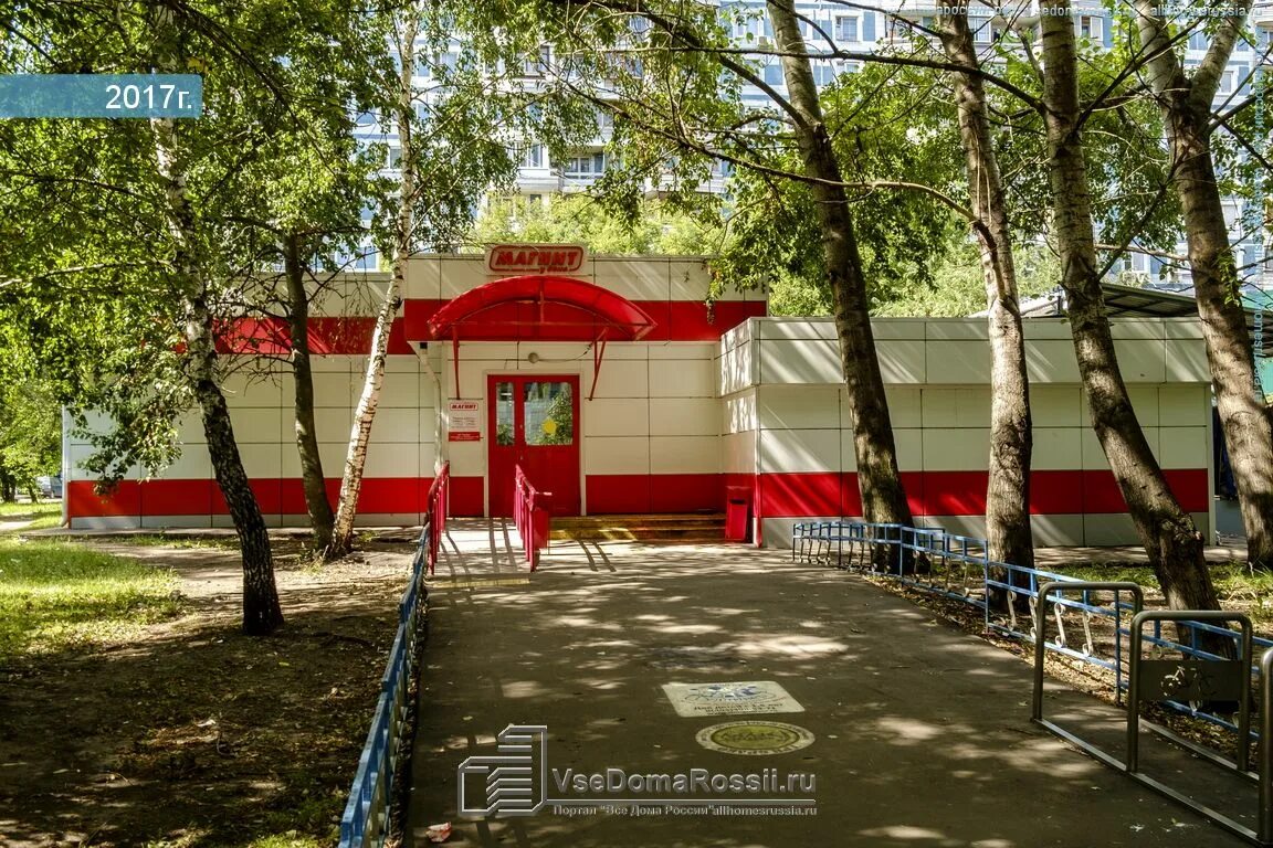 Борисовские пруды 34. Улица борисовские пруды дом 34. магазин улица борисовские пруды, 34к3. борисовские пруды 38. борисовские пруды дом 34 к 2 подъезд 9.