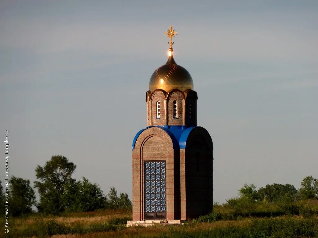 виловатое самарская область храм михаила архангела. максимовка богатовский район. храм космы и дамиана село съезжее. максимовка богатовский район. тростянка самарская область богатовский район.