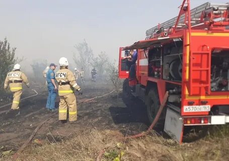 Пожар в шахтах