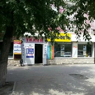 5 маркс отзывы