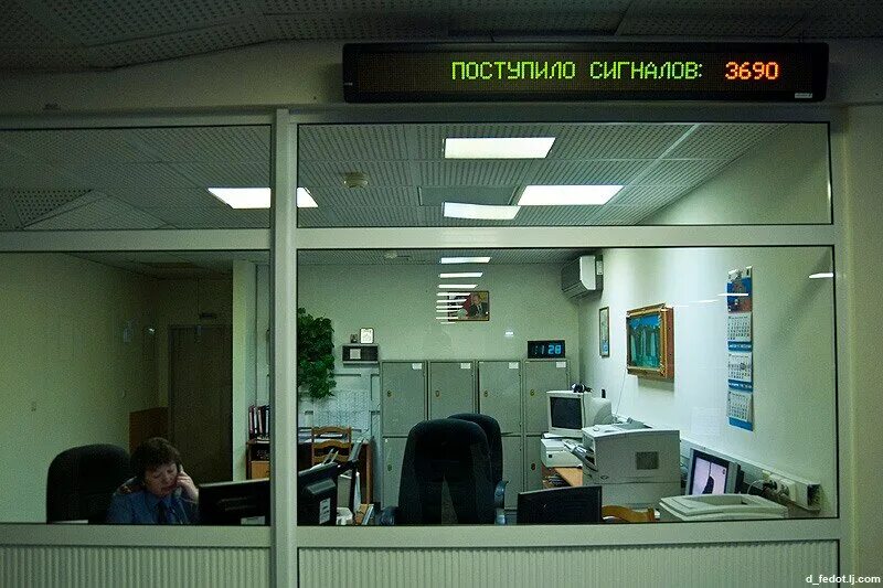 москва дежурные офисы. москва дежурные офисы. петровка 38 дежурная часть. столы в диспетчерскую. система 112 люберцы.
