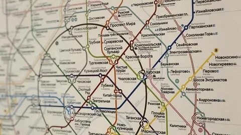 Бкл метро схема 2023