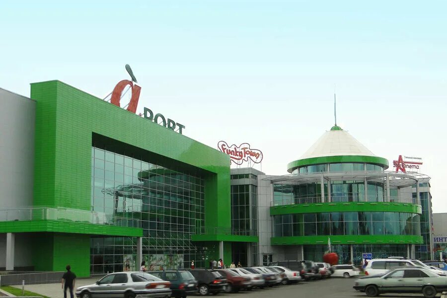 Торговый центр молл апорт алматы. Aport алматы. Mall aport в алматы. Мол апорт. Апорт трц.