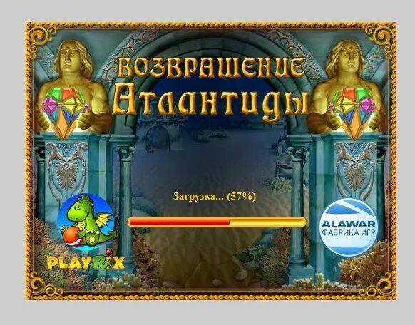 Игра атлантида три в ряд. Играть возвращение атлантиды на русском языке. Игрывоэвращение атлантиды. Зов атлантиды игра. Возвращение атлантиды.