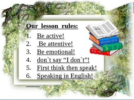 The first lesson