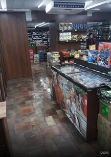 Магазины красное белое брянск