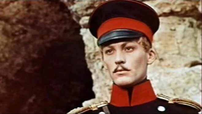 Чем заканчивается герой нашего. Вернер герой нашего времени.