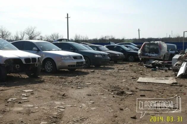 Авторазбор кропоткин