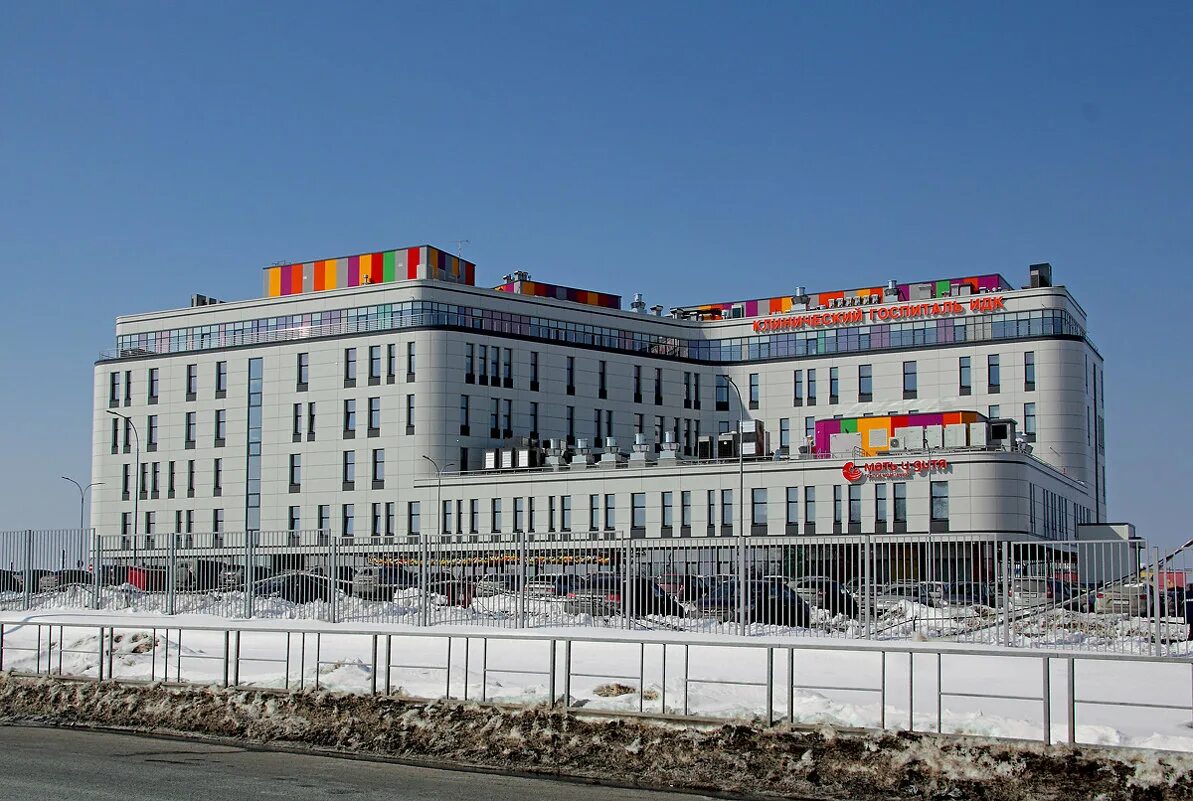 идк мать и дитя волжское шоссе 70. идк волжское шоссе 70. волжское шоссе 70 самара. госпиталь идк самара волжское шоссе 70. клинический госпиталь идк.