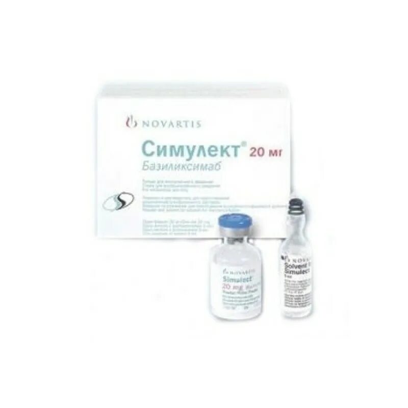 Симулект
