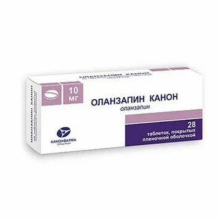 Оланзапин канон таблетки инструкция