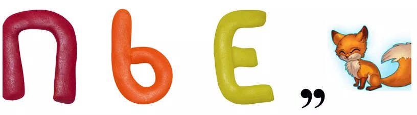 К р ы с а 0. К р ы с а 0