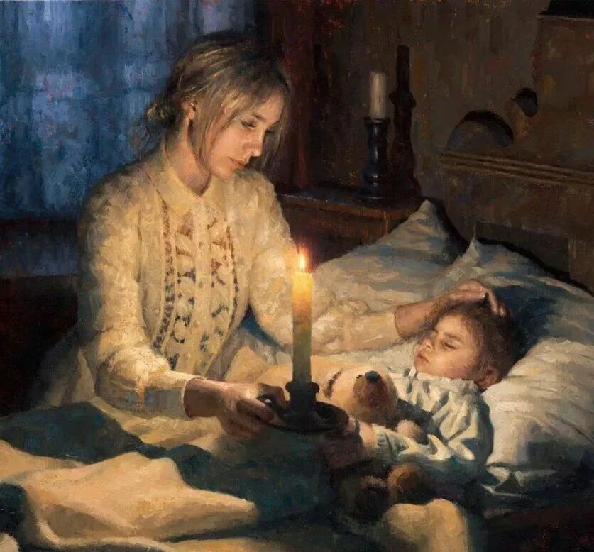 Я помню спальню