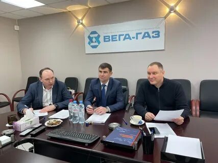 Руководства газ
