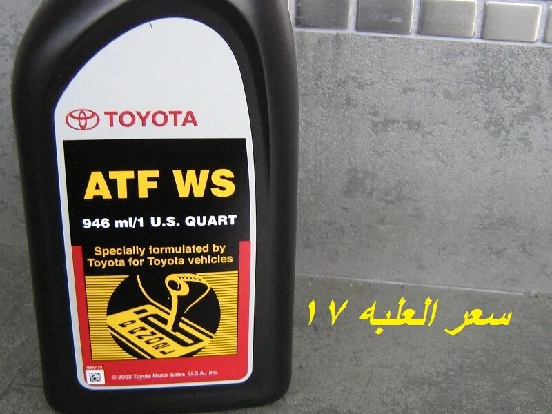 Atf ws lifetime. Toyota ATF WS Fluid. Toyota ATF Fluid t-IV. Toyota Genuine ATF WS. Toyota ATF CVT 1l.