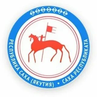 Якутия герб