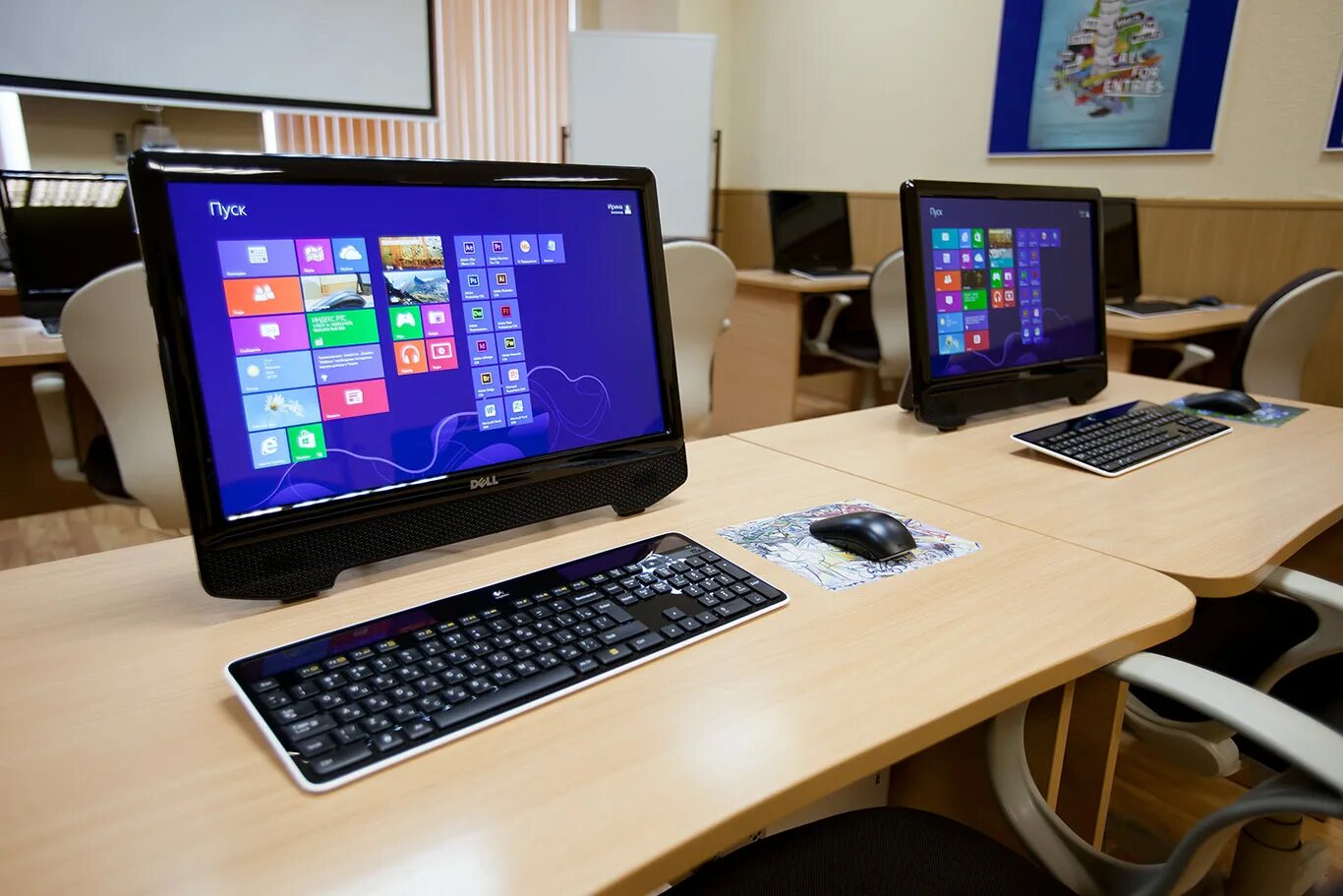 Центр компьютерного образования. Иукд исбд. Комп для учебы. Обучение курсы в зеленограде. Цко и до зеленоград.