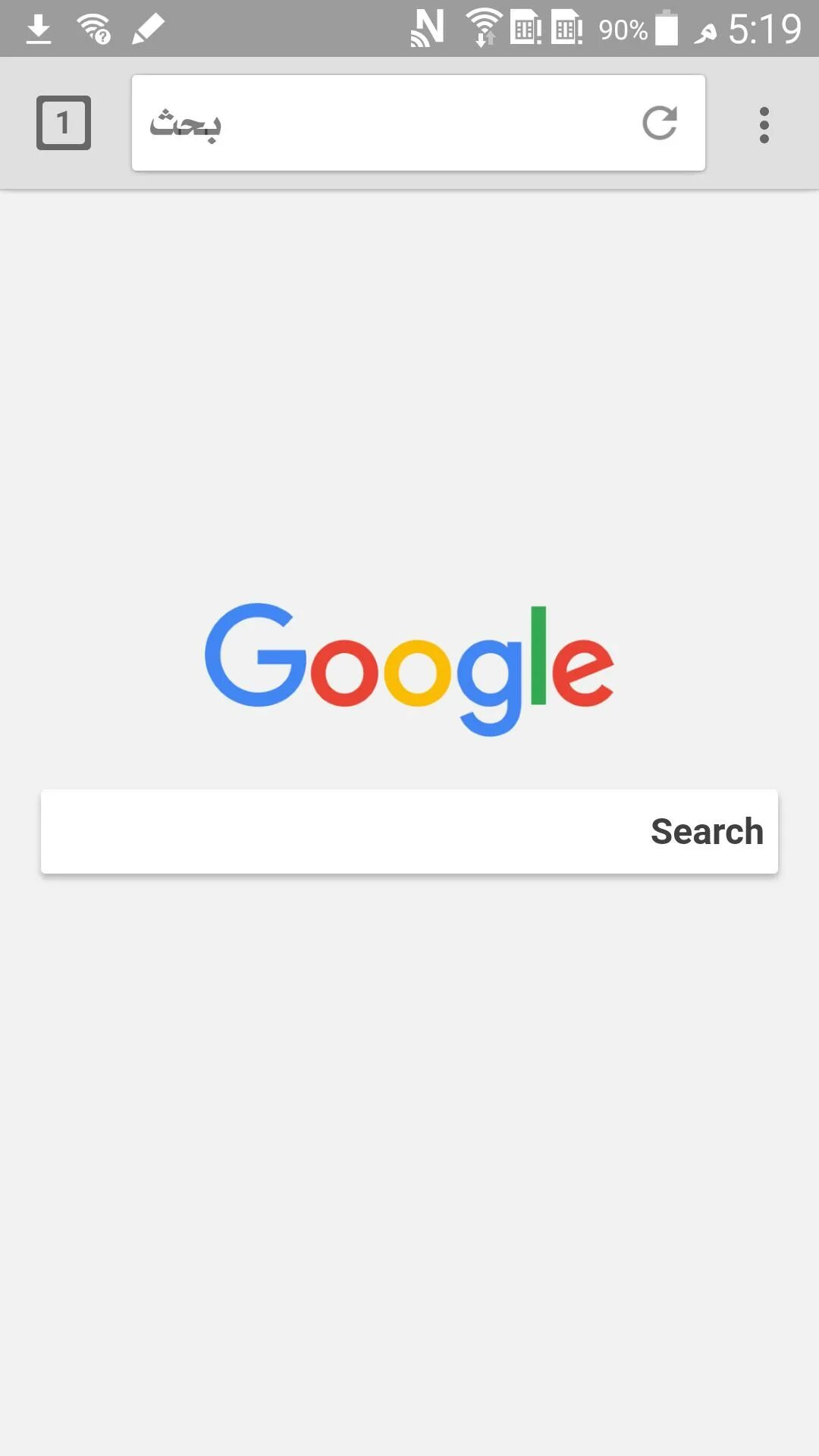 Поисковый браузер google. Браузер хром для windows. Значок хром браузера. Поисковый браузер google. Гугл браузер.