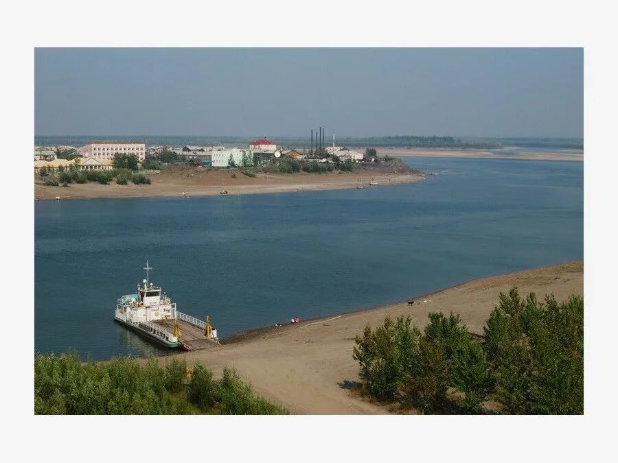 Речка зырянка академгородок. Река зырянка березники. Зырянка колыма. Зырянка колыма. Река зырянка.