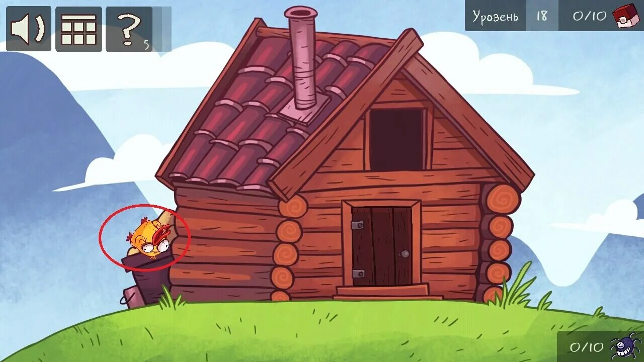 Troll face quest tv shows уровень 4. Тролль квест. Как пройти уровень в тролле. Троллфейс игра. Троллфейс квест тв шоу 2.