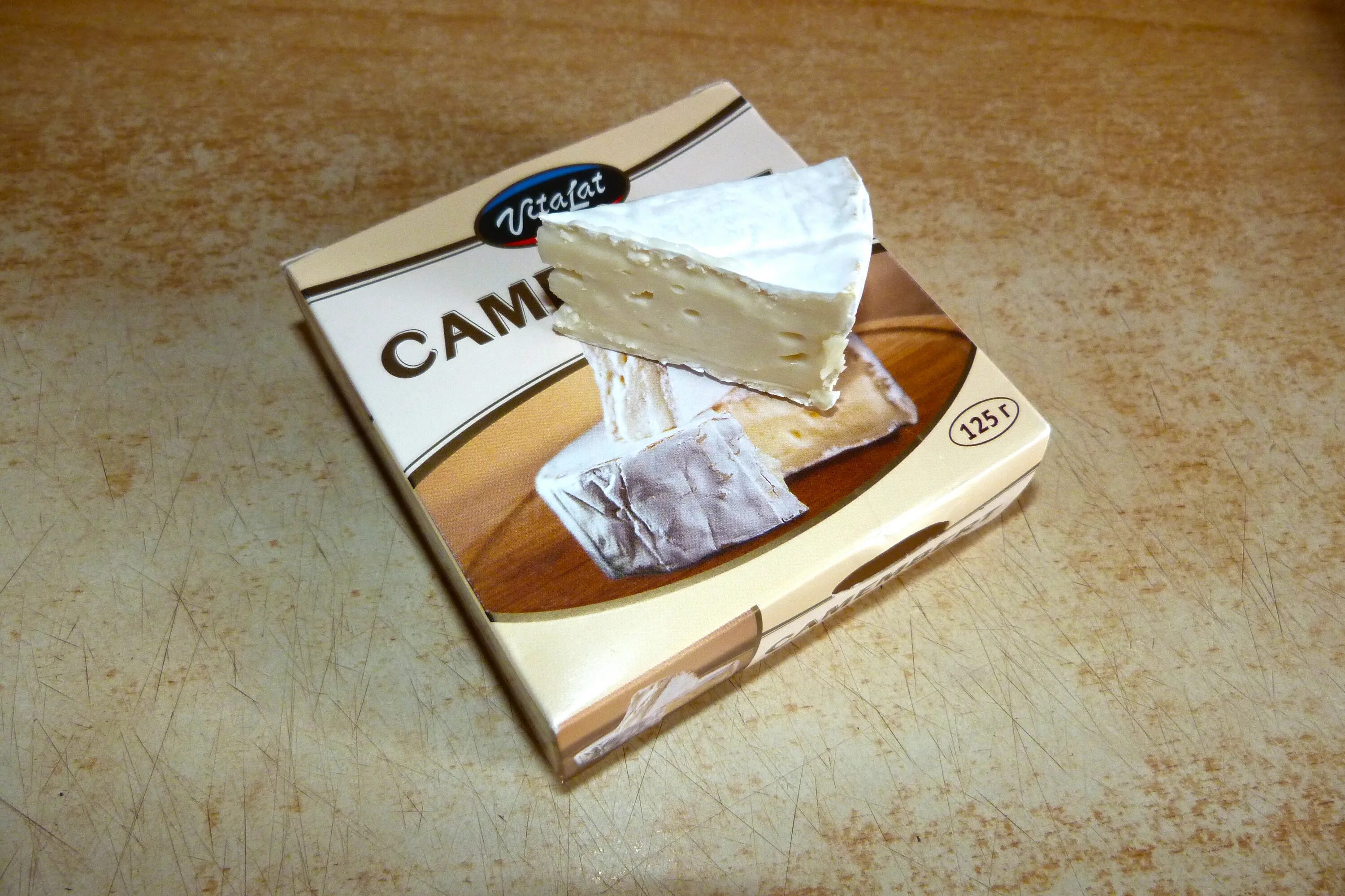 сыр montarell камамбер. сыр камамбер в магните. сыр камамбер монтарелл. сыр с белой плесенью в магните. сыр камамбер montreal.