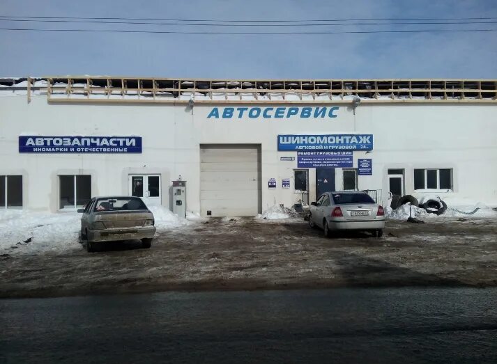 Новомосковская 58