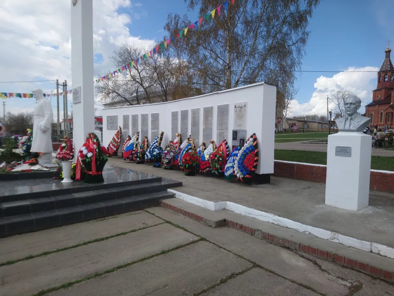 Администрация поселка октябрьский