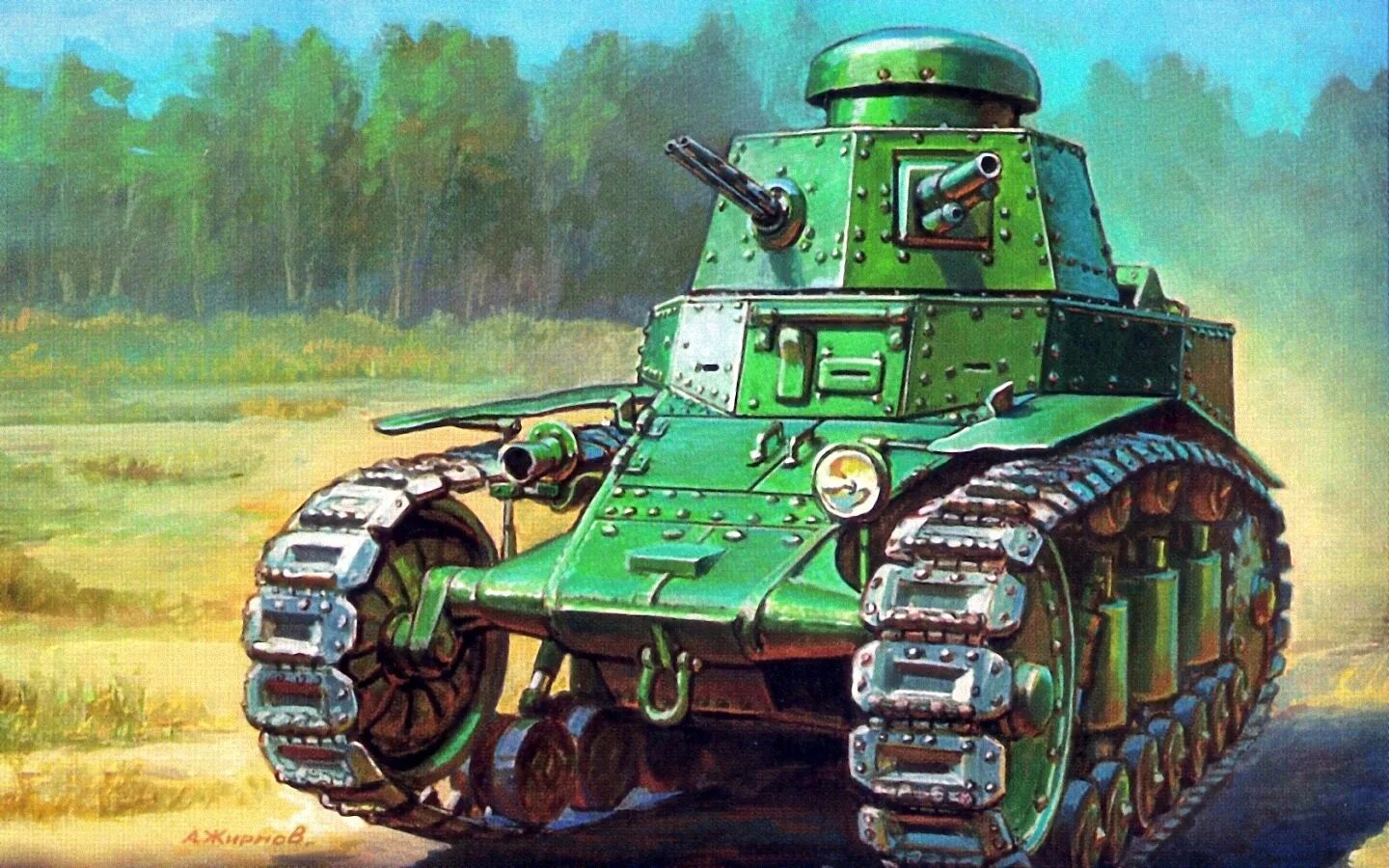 МС-1 танк. Танк т-18 МС-1. Танк мс1 СССР. Советский танк МС-1.