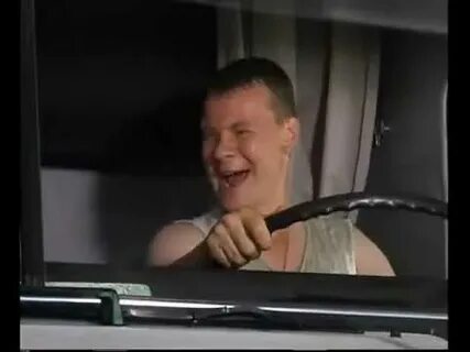 Дальнобойщики химия