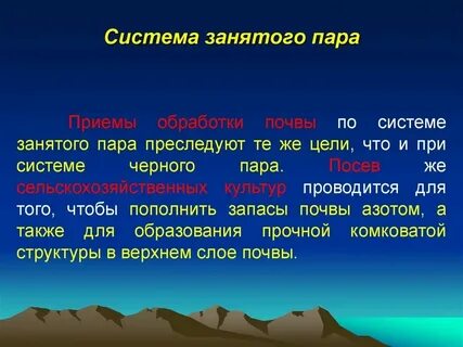 Занимает это пару минут