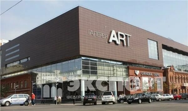 Коллекция картин. Master digital gallery спб. Арте галерея магазин. Арте галерея магазин. Картинная галерея тюмень.