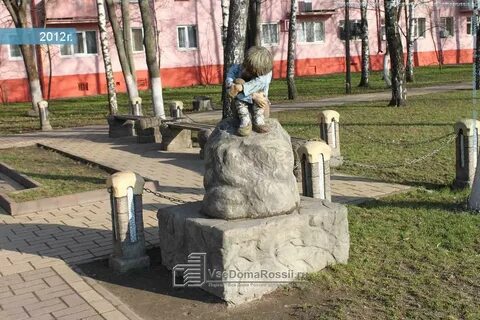 Центральная улица раменского