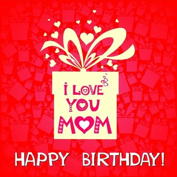 Happy birthday мама. Happy birthday мамочка. Happy birthday мама. Happy birthday. Happy birthday my mom.