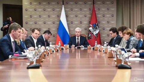 Название московского правительства
