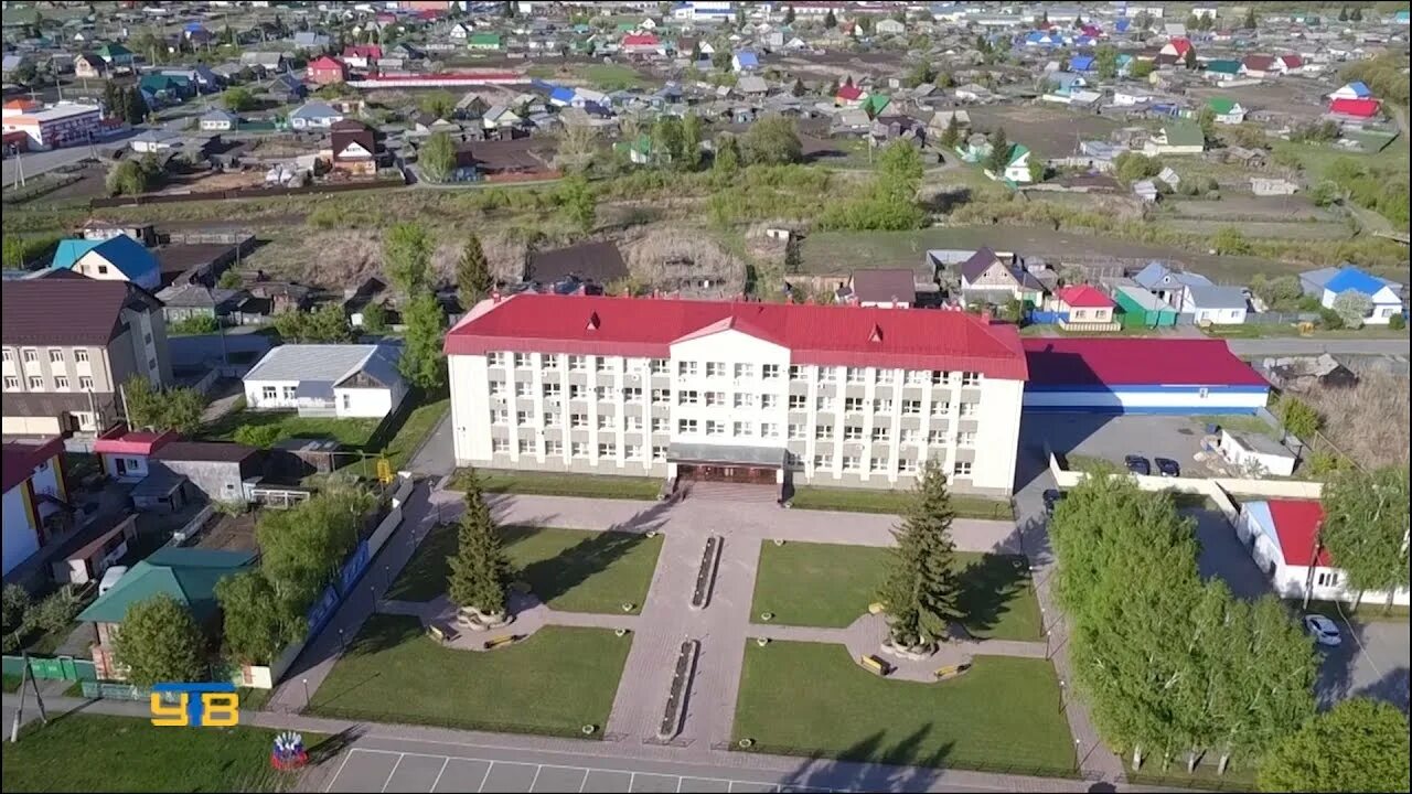 Упорово тюменская область работа. Упорово тюменская область. поселок упорово тюменская область.