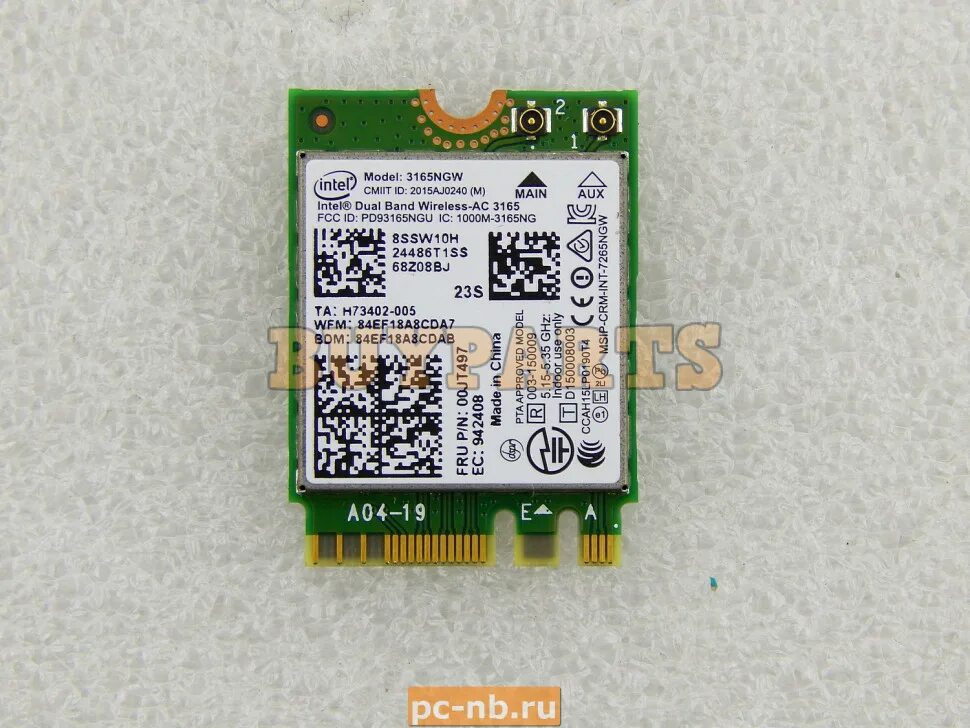 Wifi модуль ar5b225 для ноутбука samsung. Модуль для ноутбука broadcom bcm4313gn 802. Wifi модуль для ноутбука 5 ггц разъем. Wi-fi модуль ar5bxb6. Плата wifi для ноутбука 5ггц pci-e.