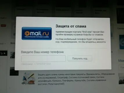 К сожалению вы можете отправлять