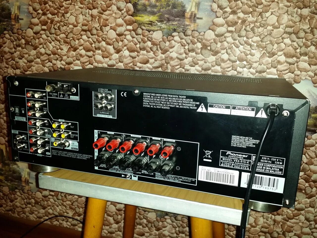 Av-ресивер 6. Pioneer vsx-516-s. Pioneer 516. 1 pioneer vsx-516. Pioneer 516.