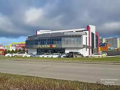 Платинум волгодонск