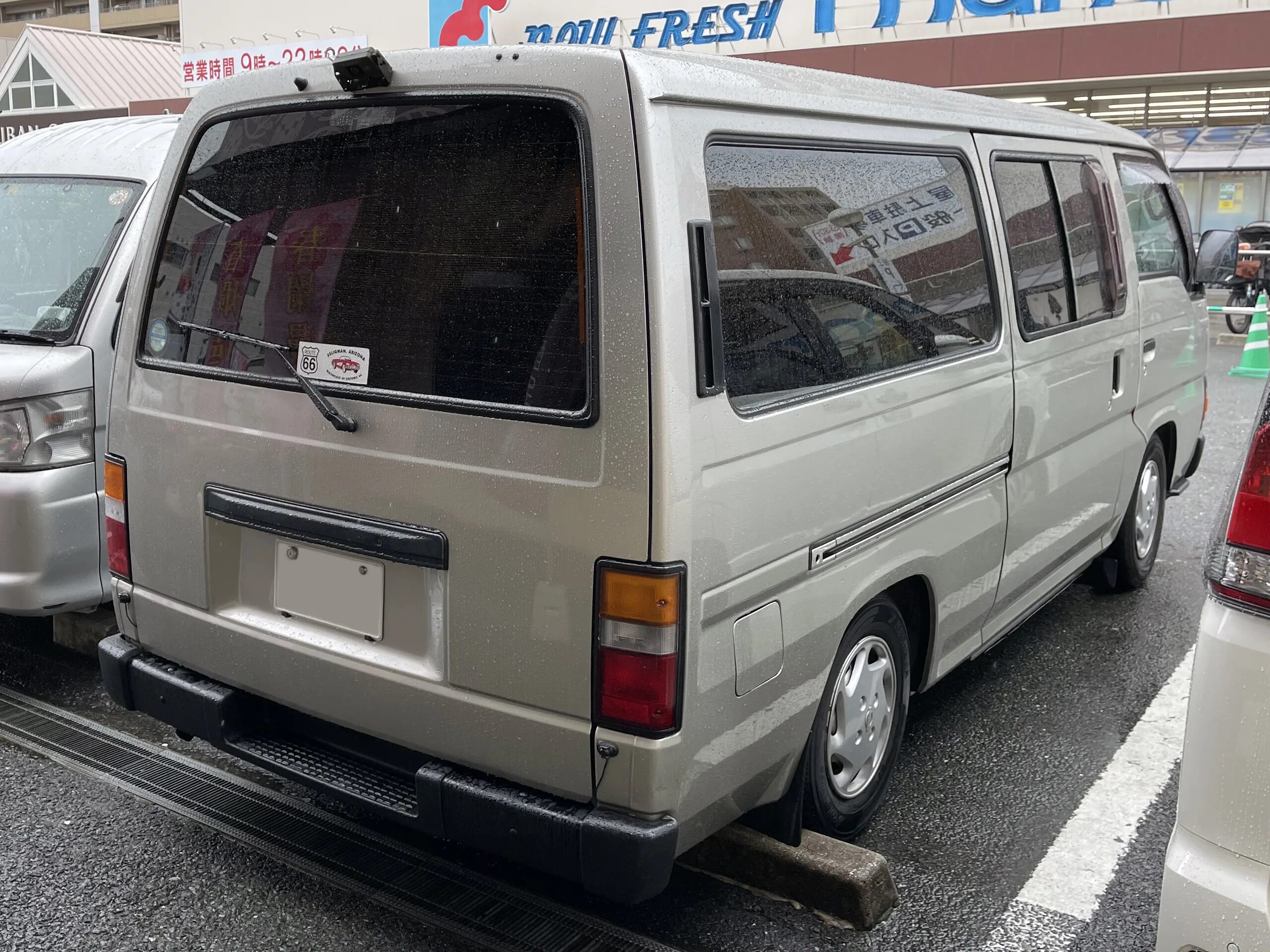 Nissan caravan urvan 1989. Nissan caravan e24. Nissan caravan iii e24. Ниссан караван 1986. Nissan caravan/urvan ##e24.