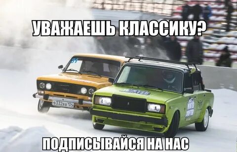 Шутки классика
